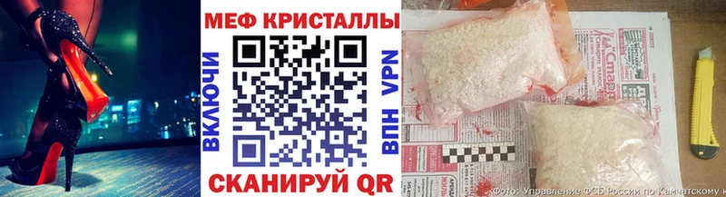 Купить наркотик Липки ГАШИШ Метадон Псилоцибиновые грибы МЕФ APVP hydra зеркало Конопля АМФ