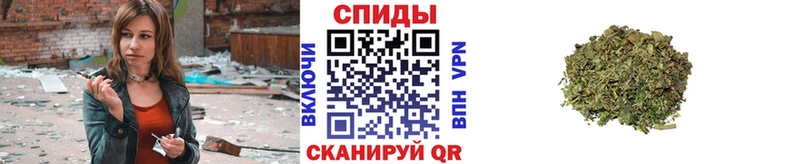 Бутират вода Липки