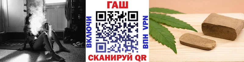 Гашиш индика сатива  где найти   Липки 