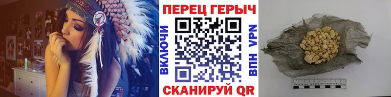где купить наркоту  Липки  ГЕРОИН герыч 