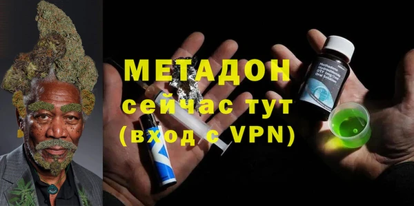 экстази Алексин