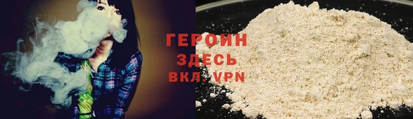 экстази Алексин
