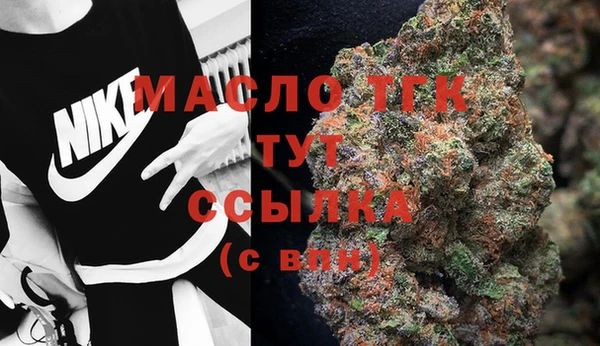 MDMA Premium VHQ Алзамай