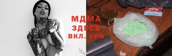 экстази Алексин