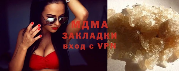 каннабис Аркадак