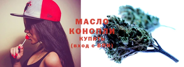 COCAINE Арсеньев