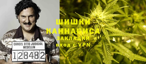 мефедрон мука Алексеевка