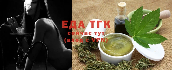 экстази Алексин